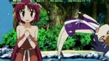 Nagasarete Airantou - OP
