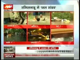 TAMIL NADU ME HEAVY RAIN 2 DEC 2015