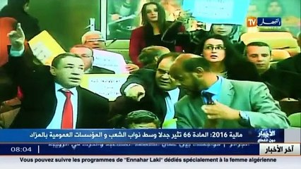 النائب البرلماني عبد القادر بهليل.. الحكومة الجزائرية إتخذت قرارات شجاعة للحفاظ على الوطن