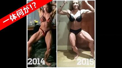 1年で白髪になってしまった24歳の女性ボディビルダーにネット衝撃「人が変わりすぎ」「老婆にしか見えない」サーシャ・ルデンコ Aleksandra Rudenko