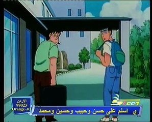 أنا وأخواتي الحلقة 90