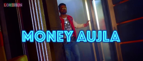 Breakup Beat Full Punjabi Video Song - Ft. Money Aujla HD [2015]