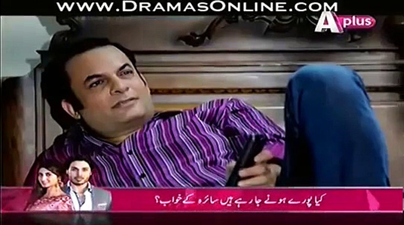 پاکستانی ڈرامے کیسے ہمارے نوجوانوں کو خراب کر رہی ہے،ویڈیو دیکھیں