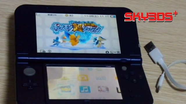Thumbnail