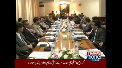 NewsONE Headlines 2PM, 2-December-2015