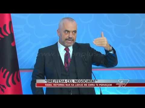 KE: Shqipëria ka bërë progres - News, Lajme - Vizion Plus