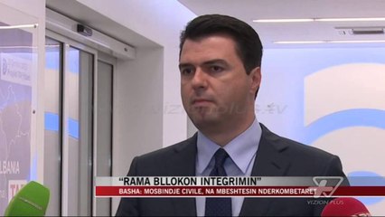 Basha për progres raportin - News, Lajme - Vizion Plus