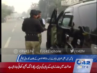 Order of action against fake Police recruitments