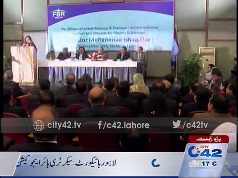Ishaq Dar addresses to Federal Board of Revenue officers