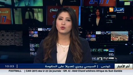 التجارة الخارجية.. نحو التعامل بالعملة الصينية اليوان بدل الأورو و الدولار