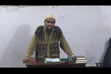 Day88 - 30-11-2015 Class1 Usool ul Fiq
