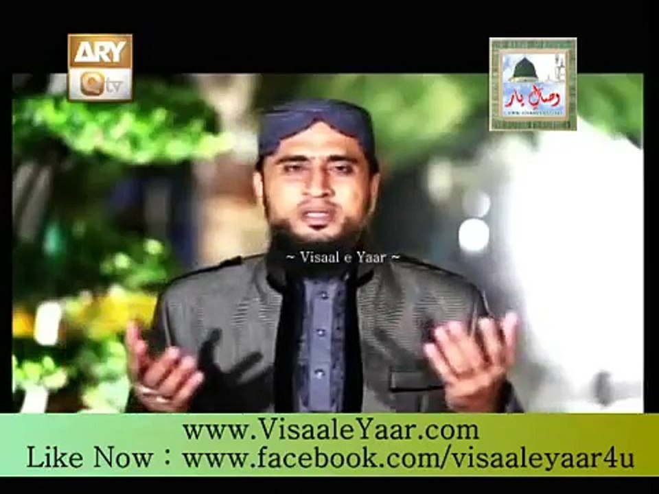 Lam Yati Nazeero Kafi Nazarin Khalid Hasnain, Sarwar Naqshbandi, Syed Zabeeb Masood, Farooq Mehr