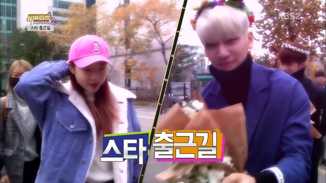 151125 뮤비뱅크 비단꽃향무 출근길 + 뮤비차트 빅스(VIXX) 편애cut by핑커벨
