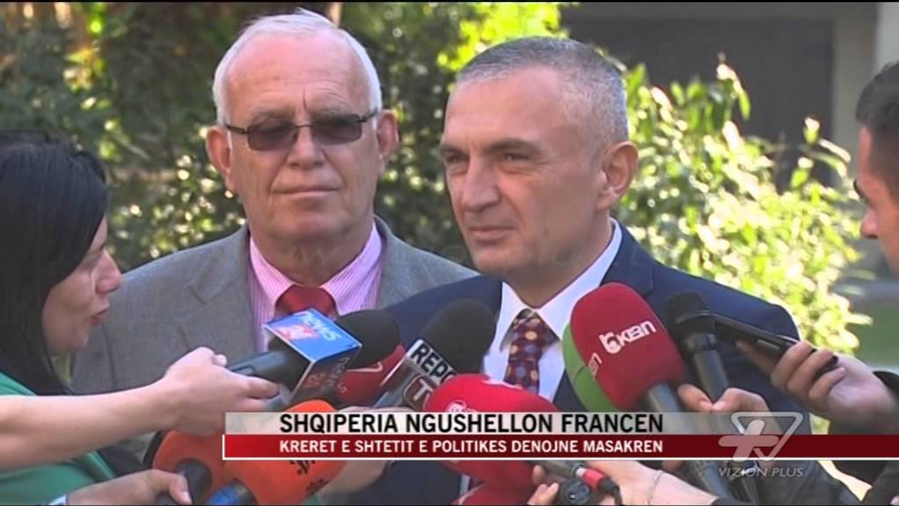 Shqiperia ngushellon Francen - News, Lajme - Vizion Plus