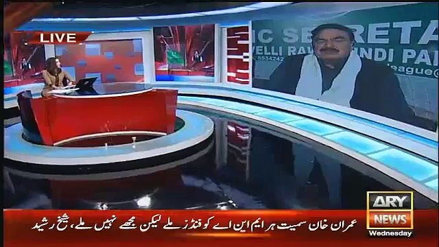 Mera Assembly Main MIc Hamesha Ke Liye Khulne Wala Hai:- Sheikh Raheed