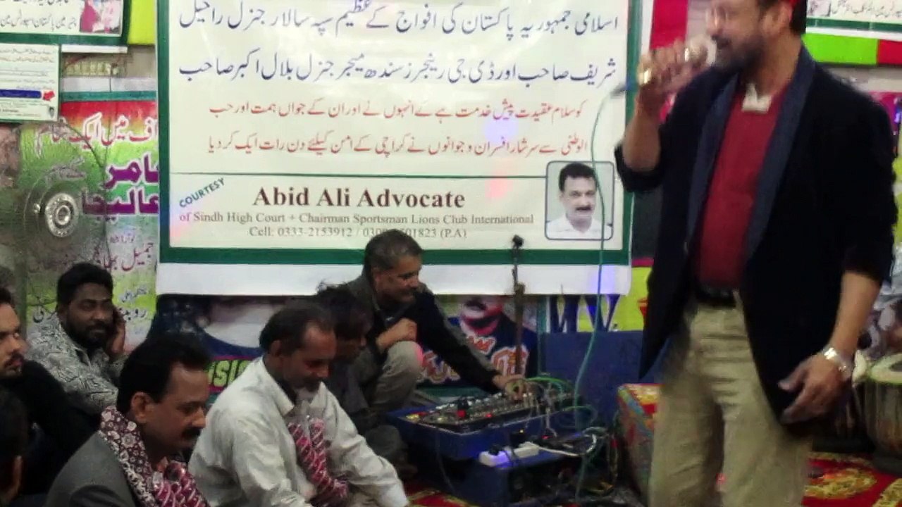 Abid Ali Advocate in Action Afwaj-e-Pakistan Musical Gala 2015(Chairmen Pakistan Sportsmen Lions Club International) (10