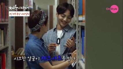 My First Time 처음이라서 3인 3색 스타일링 151125 EP.8