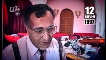 ՍՊԱՐԱՊԾԵՐՏԸ    ՈՒ   ԻՐ    ԾԵՐՏԵՐԸ