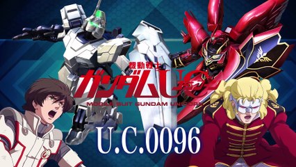 Mobile Suit Gundam Extreme Vs. Force - Promotion Video #2