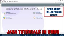 Java Tutorial In Urdu - Sort Array in Ascending Order
