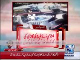 24 News gets the footage of attack on Military police in Karachi