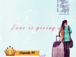 Didha (third person singular number) by Habib wahid Solo only HD