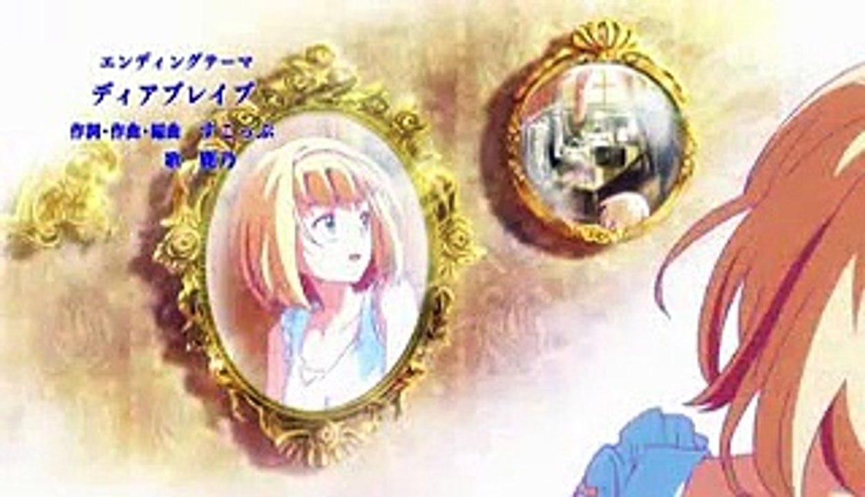 【2015秋アニメ】OP・EDサビメドレー／Autumn Anime