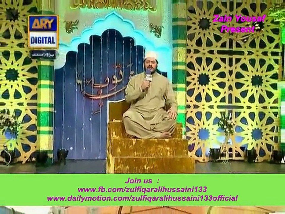New Full Naats ( Adam Se Lai Hai & Tu Shah-e-Khuban ) in Shab-e-Tobba Live Mehfil-e-Naat At Ary Digital.