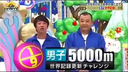 いただきハイジャンプ Hey! Say! JUMP⑫