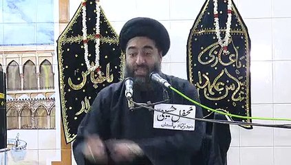 4th Majlis Molana Ali Raza Rizvi