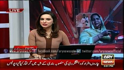 International Day for the Abolition of Slavery observed today