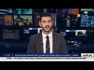 العالم يعيش حربا قوية متعلقة بإقتصاد العالم ككل _سباق نحو إستغلال الخيرات