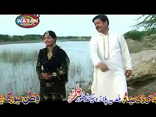 azam khan and mahnoor CREATED BY MUHAMMAD ASIM ABBOTTABAD LIKE TO MEHNOOR -