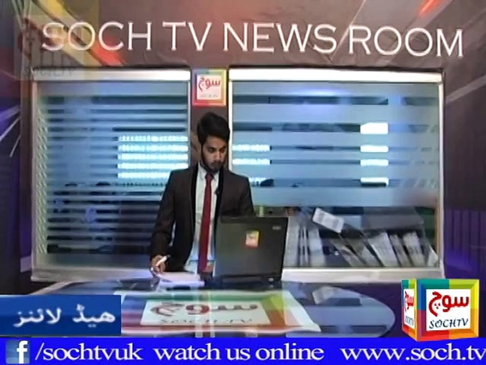Headlines 2-12-2015
