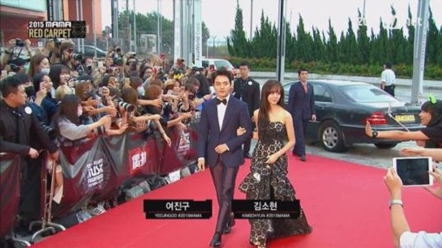 2015MAMA] Redcarpet _ 여진구&김소현(Yeo Jin Goo & Kim So Hyun)