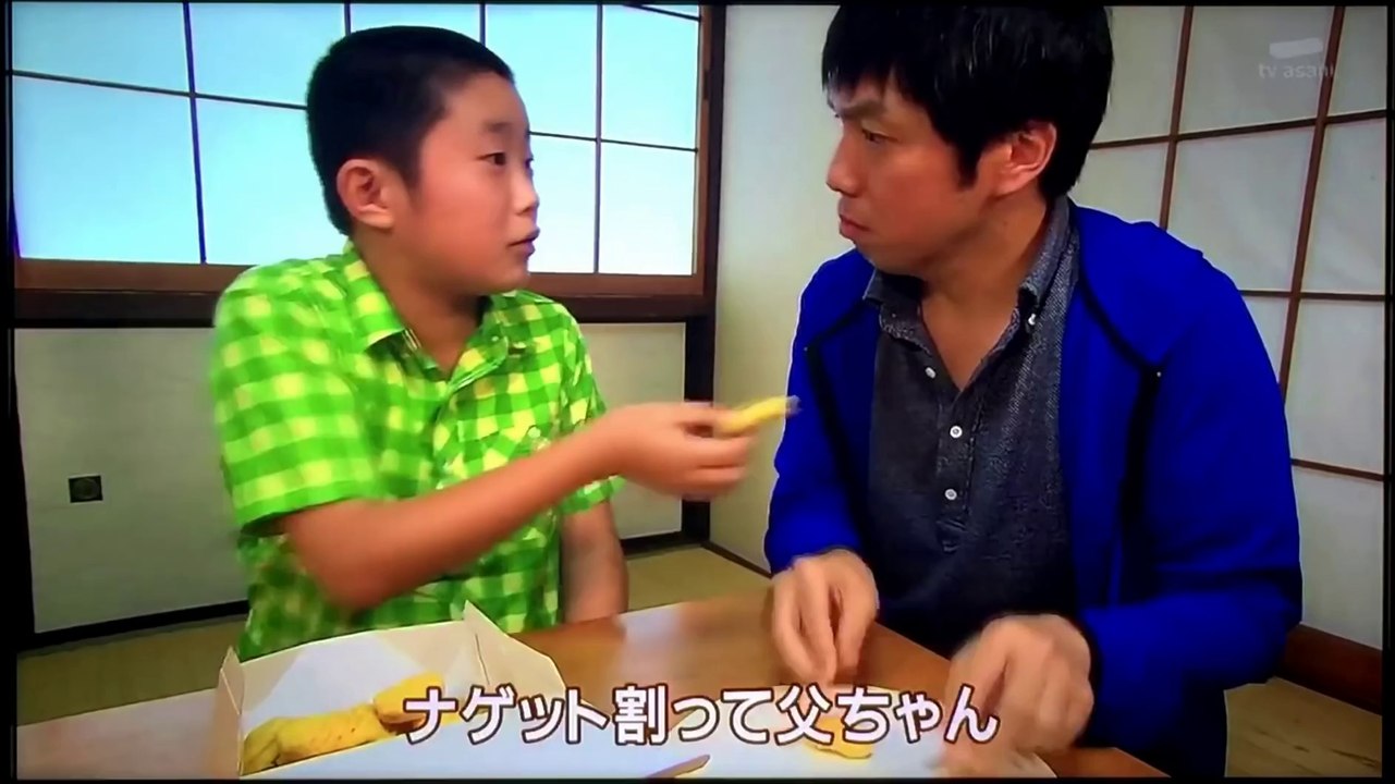 Des paroles de Rage Against the Machine qui veulent dire "casser les nuggets" en japonais