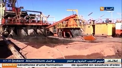 سعيد سحنون   توقيف عمليات الحفر بعين صالح يعني وقف صناعة النفط بالجزائر