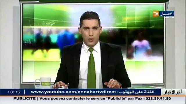 شاهد ما قاله هيرفي رونار عن المقابلة القادمة مع المنتخب الوطني
