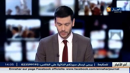 شاهد ما قاله الطيب لوح بطلب الجزائر انابة قضائية للنظر في قضية عنصر جند الخلافة