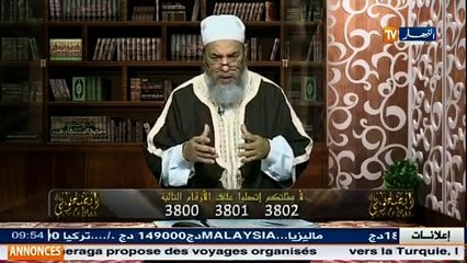 شمس الدين   الفرق بين الجزائري والفرنسي