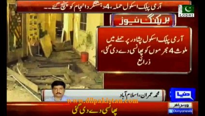 APS attacker hanged in Kohat