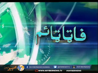 FATA TIMES ( EP # 11 - 29-11-15 )