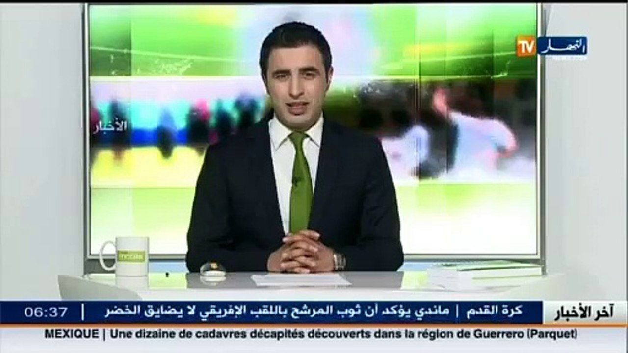 سوناطراك توافق على إستقالة حاج طالب من رئاسة مجلس إدارة مولودية الجزائر