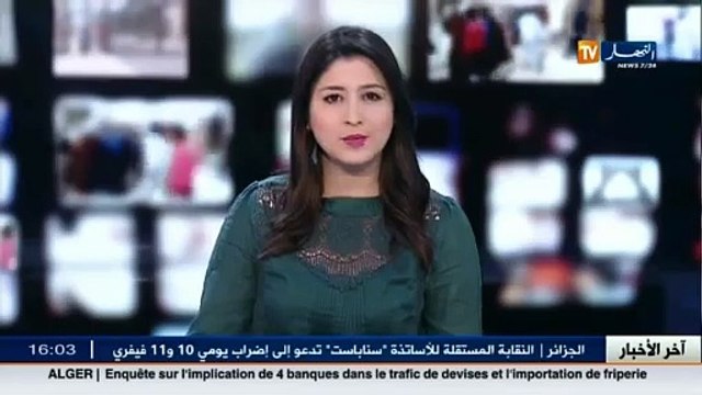 سوء الأحوال الجوية و تساقط كميات معتبرة من الثلوج