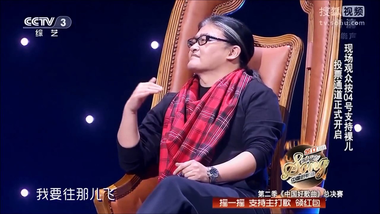 裸儿 杨宗纬 会飞的野马 中国好歌曲第二季总决赛 Video Dailymotion