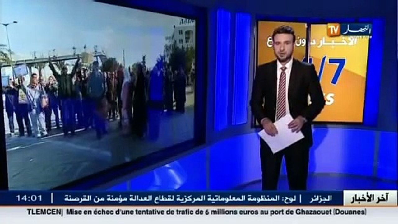 سكن   إحتجاج العشرات من مكتتبي عدل أمام مقرالوكالة