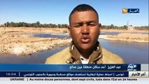 سكان منطقة عين صالح معرضون للأوبئة و الأمراض بسبب بحيرة الصرف الصحي
