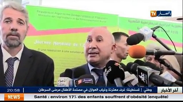 Agriculture l agriculture familiale reste importante pour parvenir à la sécurité alimentaire