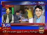 Private Sector 80% PTI Vote Has Been Blocked In Islamabad LB Polls-- Asad Umar -