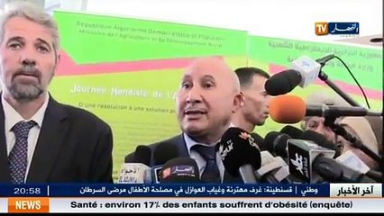 Agriculture   l agriculture familiale reste importante pour parvenir à la sécurité alimentaire